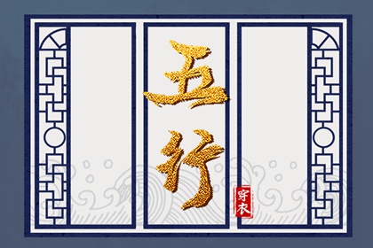 皇历|择吉皇历|皇历查询|老皇历黄道吉日