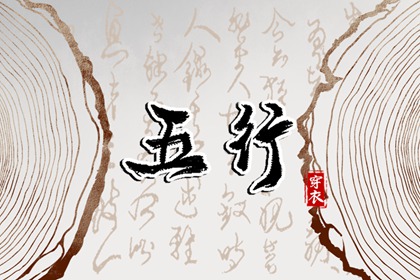 卦姻缘测试_姻缘模板_占卜姻缘_在线姻缘_合婚算命免费