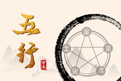 取名测字 起名字男孩缺金 出生小孩取名字