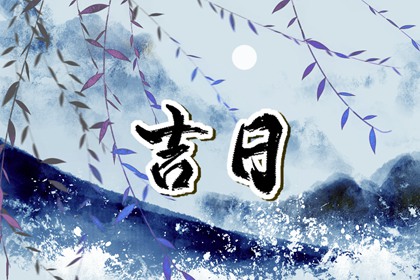 查询结果要保存多久